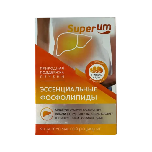 Superum Эссенциальные фосфолипиды, 1400 мг, капсулы, 90 шт.