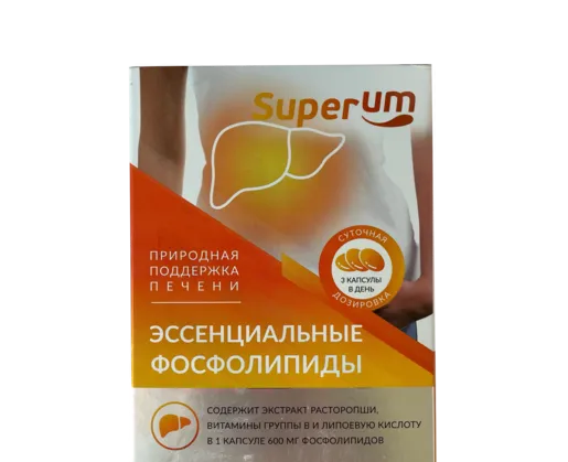 Superum Эссенциальные фосфолипиды, капсулы, 30 шт.