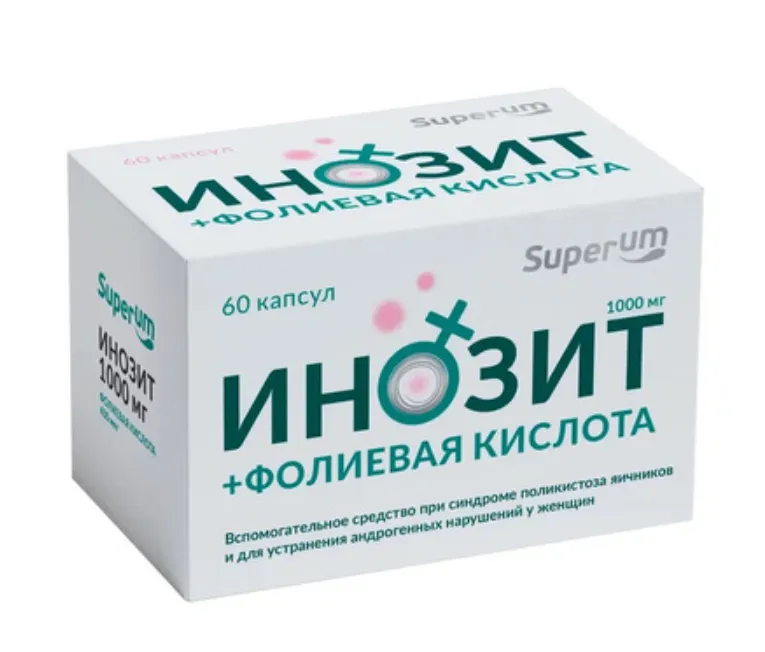 Superum Инозит + фолиевая кислота, 1000 мг, капсулы, 60 шт.