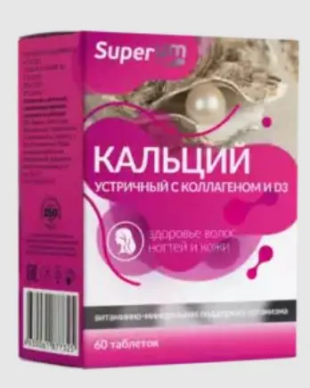 Superum Кальция цитрат устричный, таблетки, с морским коллагеном, 60 шт.