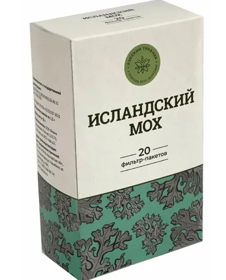 Исландский мох, фиточай, 1,5 г, 20 шт.