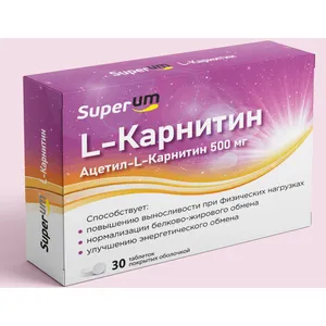 Superum L-карнитин, 500 мг, таблетки, 30 шт.