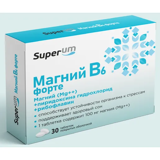 Superum Магний B6 форте, 824 мг, таблетки, 30 шт.