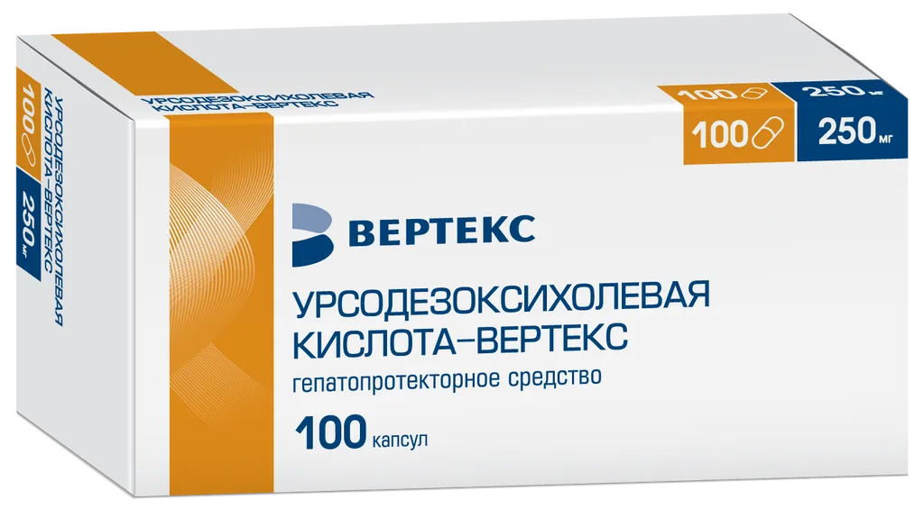 Урсодезоксихолевая кислота, 250 мг, капсулы, 100 шт., Вертекс