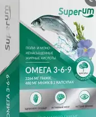 Superum Омега 3-6-9, капсулы, 30 шт.