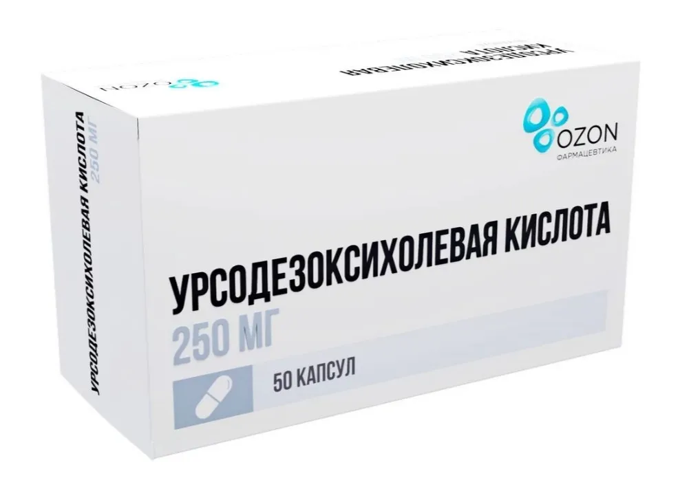 Урсодезоксихолевая кислота, 250 мг, капсулы, 50 шт., Озон