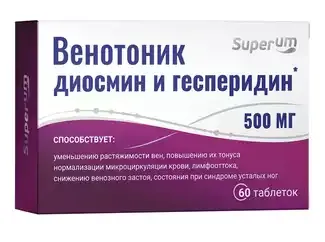 SuperUm Венотоник, таблетки, 60 шт.