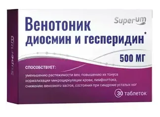 SuperUm Венотоник, таблетки, 30 шт.