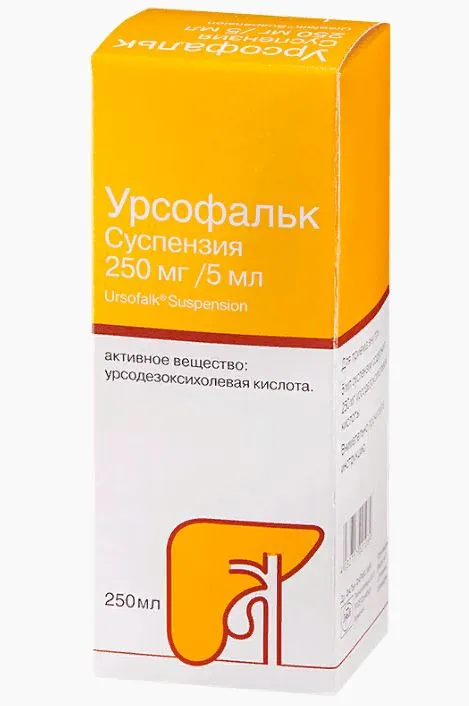 Урсофальк, 250 мг/5 мл, суспензия для приема внутрь, 250 мл, 1 шт.