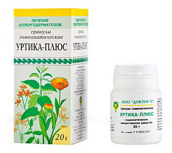 Уртика-плюс, гранулы гомеопатические, 20 г, 1 шт.