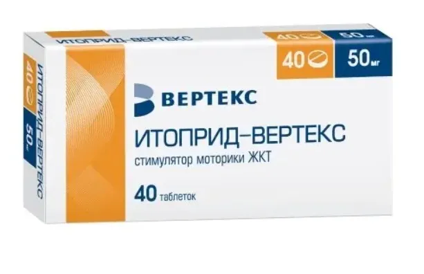 Итоприд-Вертекс, 50 мг, таблетки, покрытые оболочкой, 40 шт.