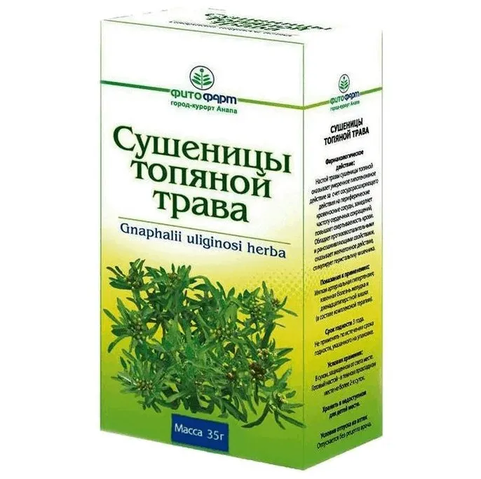 Сушеницы топяной трава, сырье растительное измельченное, 35 г, 1 шт.