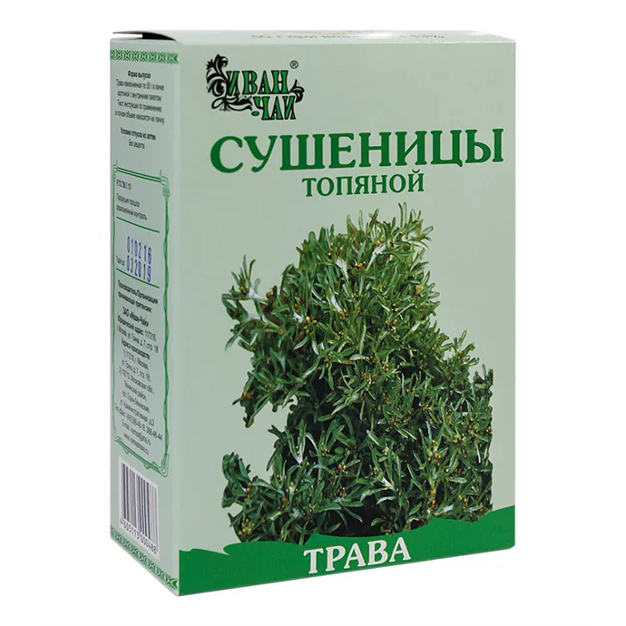 Сушеницы топяной трава, лекарственное растительное сырье, 50 г, 1 шт.