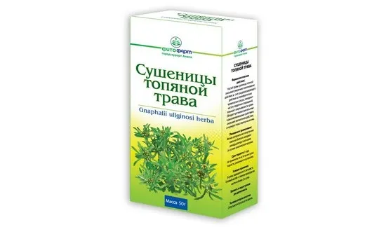 Сушеницы топяной трава, сырье растительное измельченное, 50 г, 1 шт.