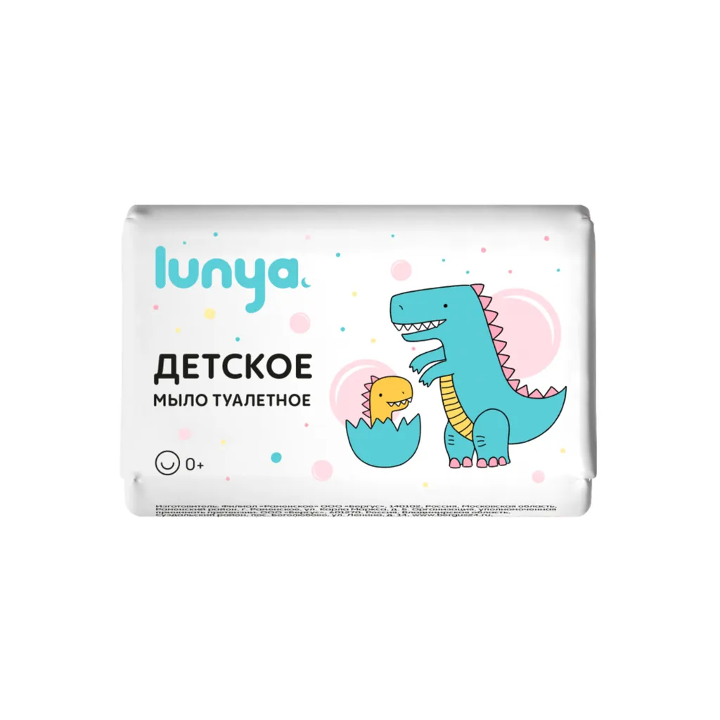 Lunya Мыло туалетное детское Динозавр, 0+, мыло, 100 г, 1 шт.