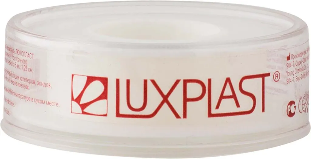 Luxplast Пластырь фиксирующий полимерный, 2,5см х 5м, пластырь, 1 шт.