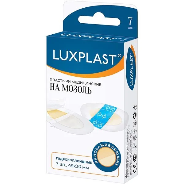 Luxplast Пластырь на мозоль гидроколлоидный, 49 х 30 мм, пластырь, 7 шт.