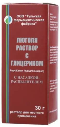 Люголя раствор с глицерином, раствор для местного применения, 30 г, 1 шт.