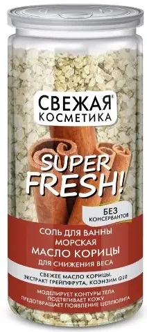 Свежая косметика Соль для ванны морская для снижения веса, соль для ванн, масло корицы, 480 г, 1 шт.