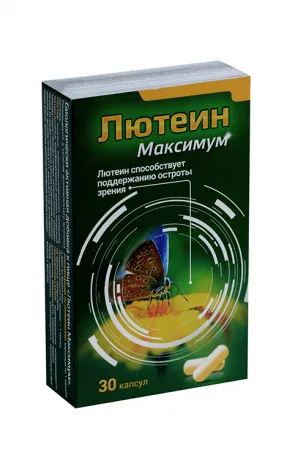 Лютеин Максимум, капсулы, 30 шт.