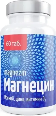 Магнецин, таблетки, 60 шт.