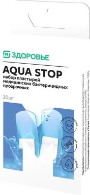 Магнит Здоровье Aqua Stop Пластырь прозрачный, пластырь, 20 шт.