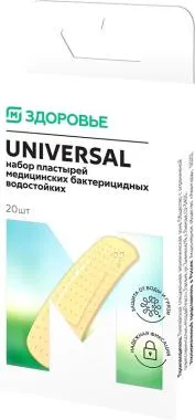 Магнит Здоровье Universal Пластырь Бактерицидный, пластырь, на тканевой основе, 20 шт.