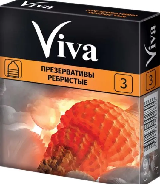 Презервативы Viva, презерватив, ребристые, 3 шт.