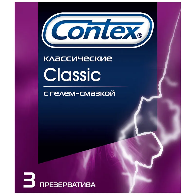 Презервативы Contex Classic, презерватив, 3 шт.