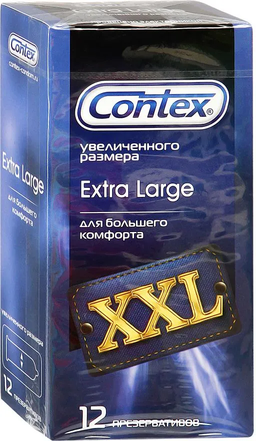 Презервативы Contex Extra Large, презерватив, увеличенного размера, 12 шт.