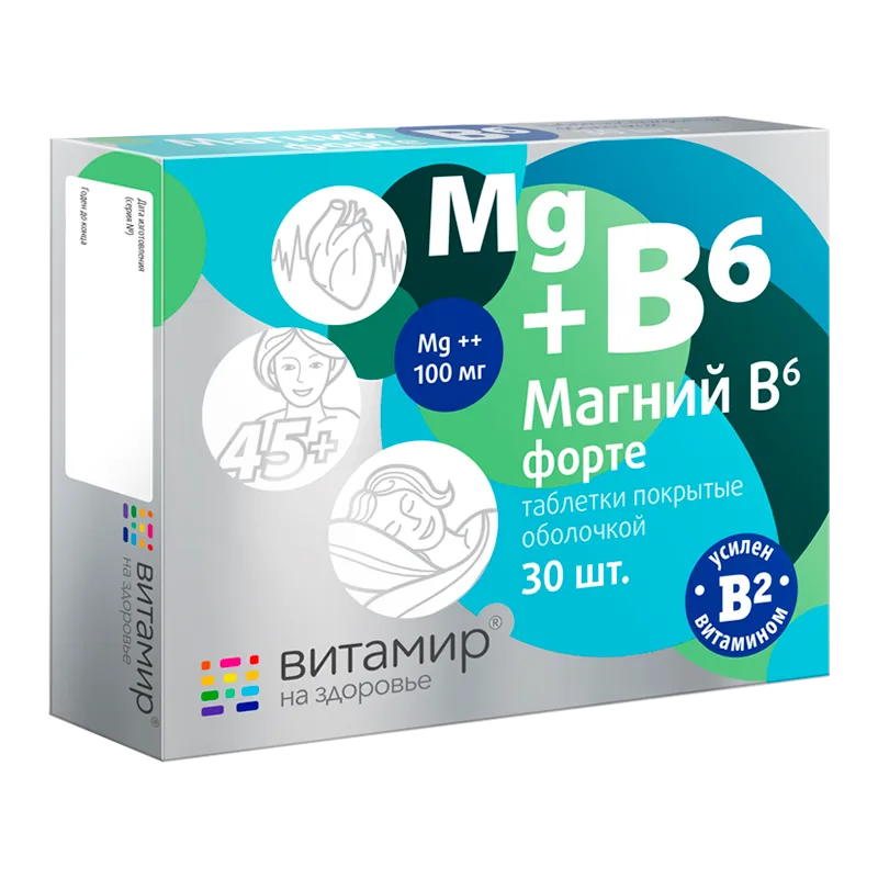 Магний В6 форте Витамир, таблетки, покрытые оболочкой, 30 шт.