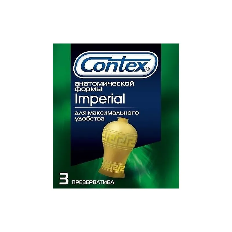 Презервативы Contex Imperial, презерватив, плотнооблегающие, 3 шт.