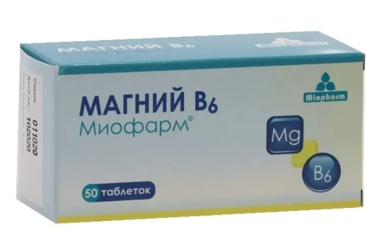 Магний В6 Миофарм, таблетки, 50 шт.