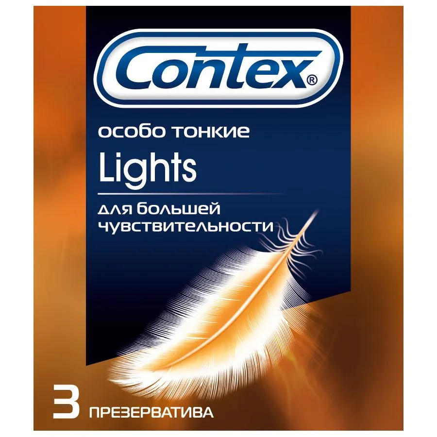 Презервативы Contex Lights, презерватив, особо тонкие, 3 шт.