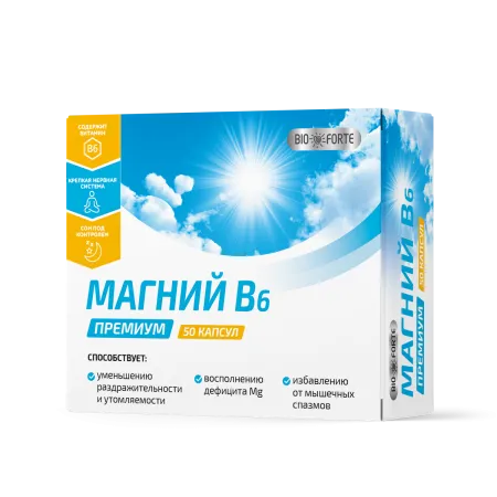 Магний В6 Премиум BioForte, капсулы, 50 шт.