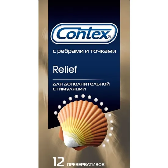 Презервативы Contex Relief, набор презервативов, 12 шт.