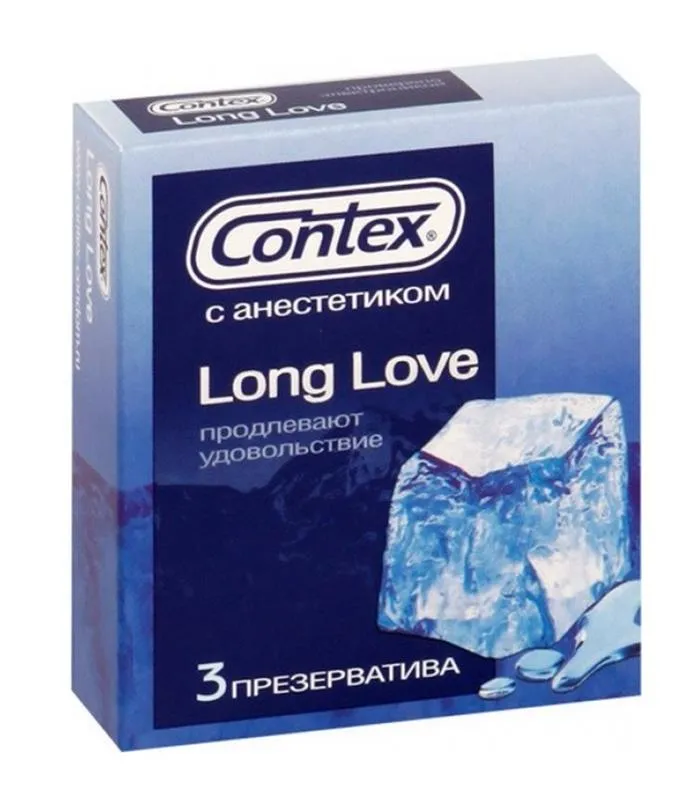 Презервативы Contex Long Love, презерватив, 3 шт.