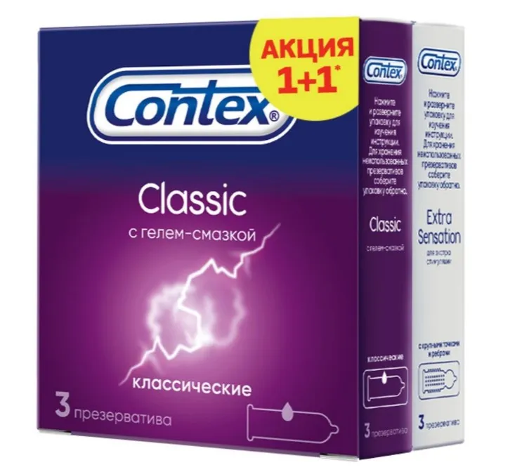 Презервативы Contex Сlassic х 3 + Contex Extra Sensation х 3, 1 шт.