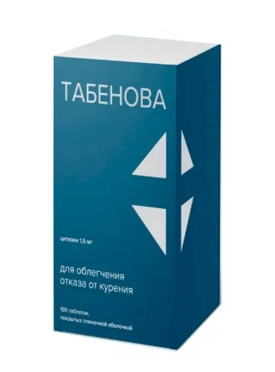 Табенова, 1.5 мг, таблетки, покрытые пленочной оболочкой, 100 шт.