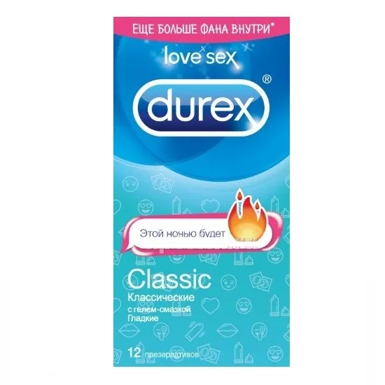 Презервативы Durex Classic emoji, презерватив, гладкие, 12 шт.