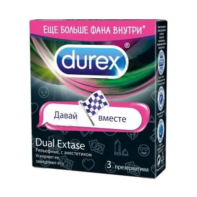 Презервативы Durex Dual extase emoji, презерватив, с ребрами и пупырышками, 3 шт.