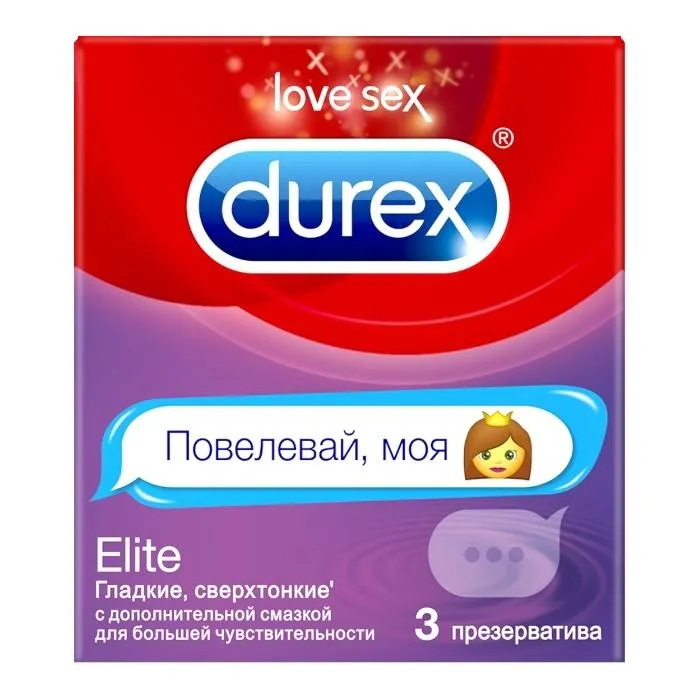 Презервативы Durex Elite emoji, презерватив, гладкие, сверхтонкие, 3 шт.