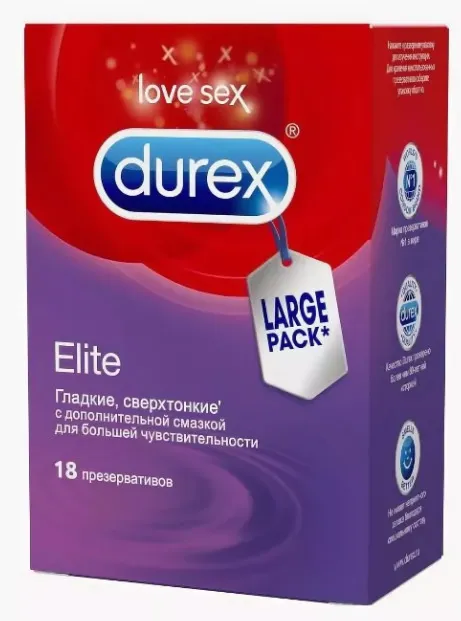 Презервативы Durex Elite, презерватив, 18 шт.