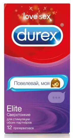 Презервативы Durex Elite Emoji, презерватив, гладкие, сверхтонкие, 12 шт.