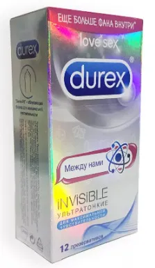 Презервативы Durex Invisible Emoji, презерватив, ультратонкие, 12 шт.