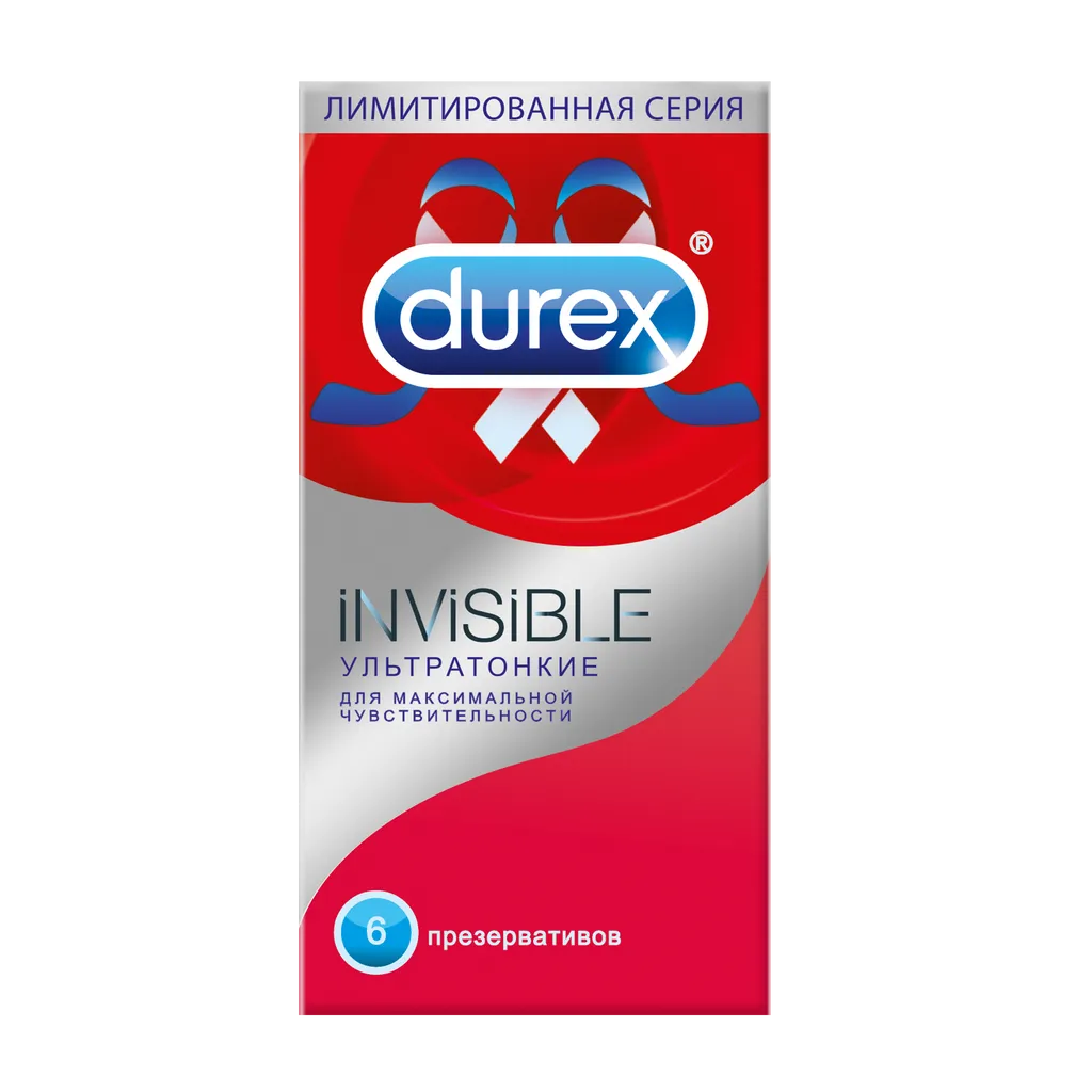 Презервативы Durex Invisible, презерватив, ультратонкие, 6 шт.