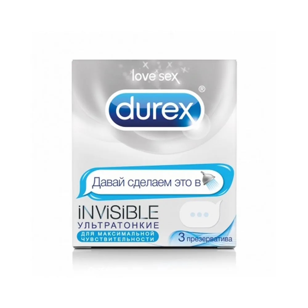 Презервативы Durex Invisible Emoji, презерватив, ультратонкие, 3 шт.