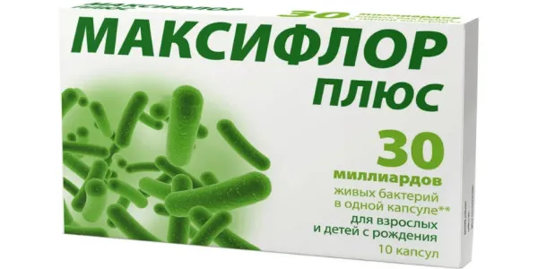 Максифлор Плюс, капсулы, 10 шт.