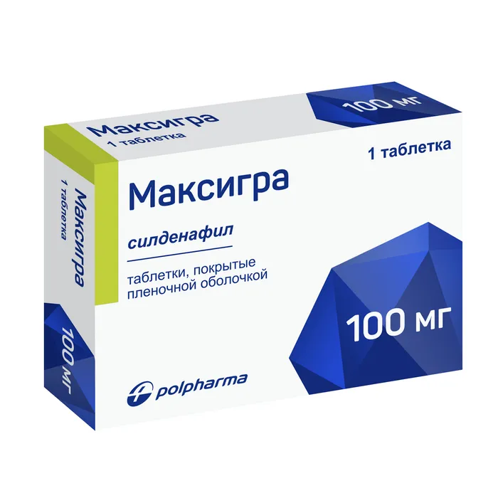 Максигра, 100 мг, таблетки, покрытые пленочной оболочкой, 1 шт.