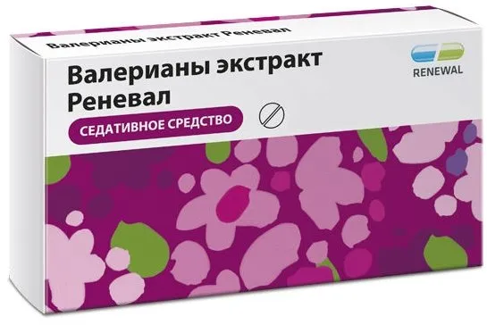 Валерианы экстракт Реневал, 20 мг, таблетки, покрытые оболочкой, 50 шт.